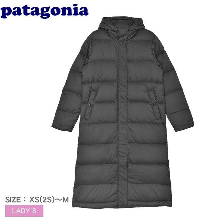 楽天市場】パタゴニア ダウンジャケット PATAGONIA サイレントダウン 