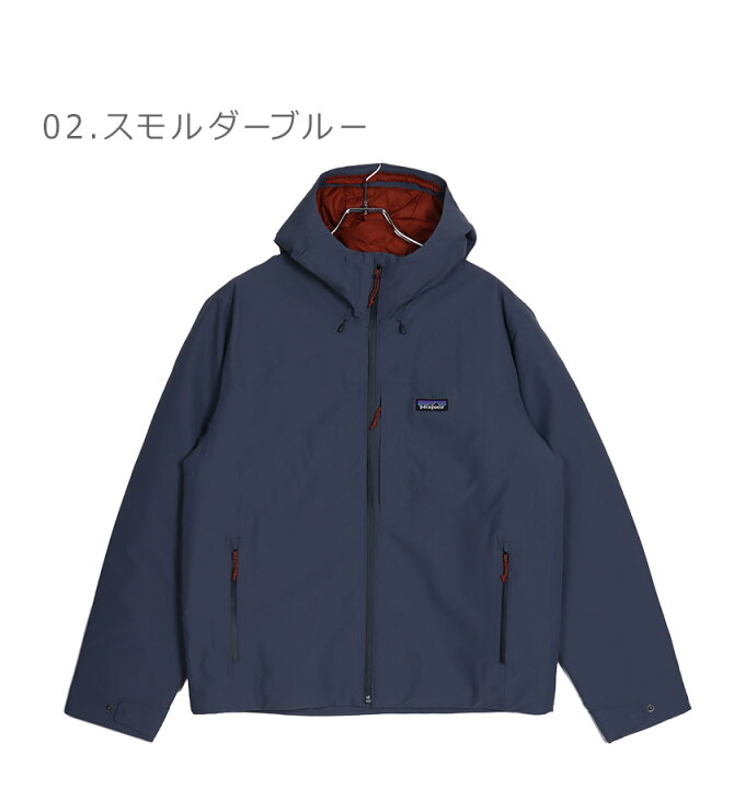 楽天市場】パタゴニア アウター PATAGONIA ウインドシャドー 