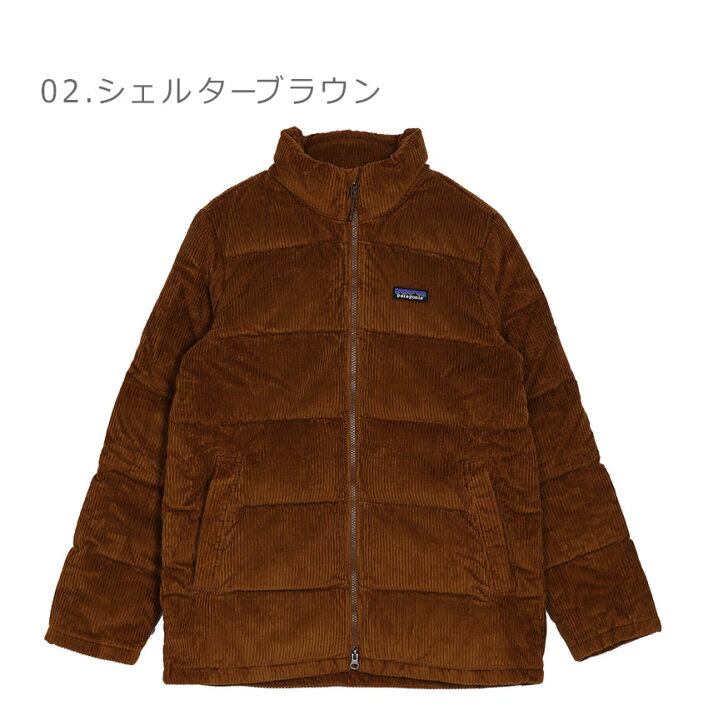 楽天市場】パタゴニア ダウンジャケット PATAGONIA ウィメンズ・コード 