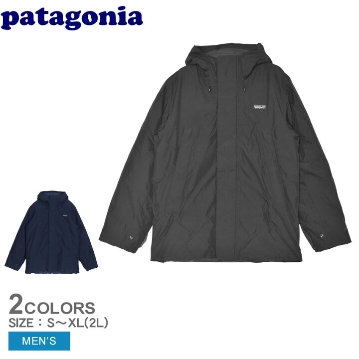 楽天市場】パタゴニア ダウンジャケット メンズ PATAGONIA ストーム 
