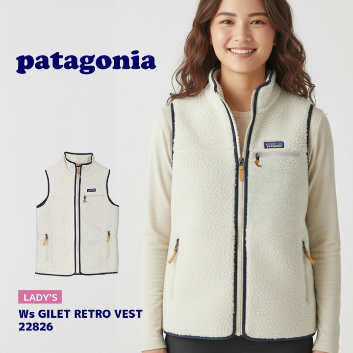 patagonia フリースベスト Mサイズ ベージュ/ネイビー 楽天市場 