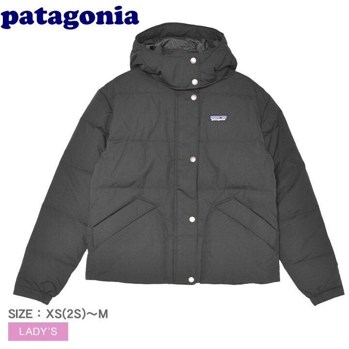 楽天市場】パタゴニア アウター PATAGONIA ダウンドリフト・ジャケット 