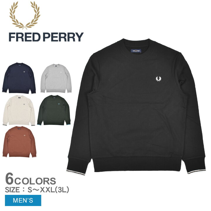 楽天市場】フレッドペリー スウェット FRED PERRY Crew Neck 