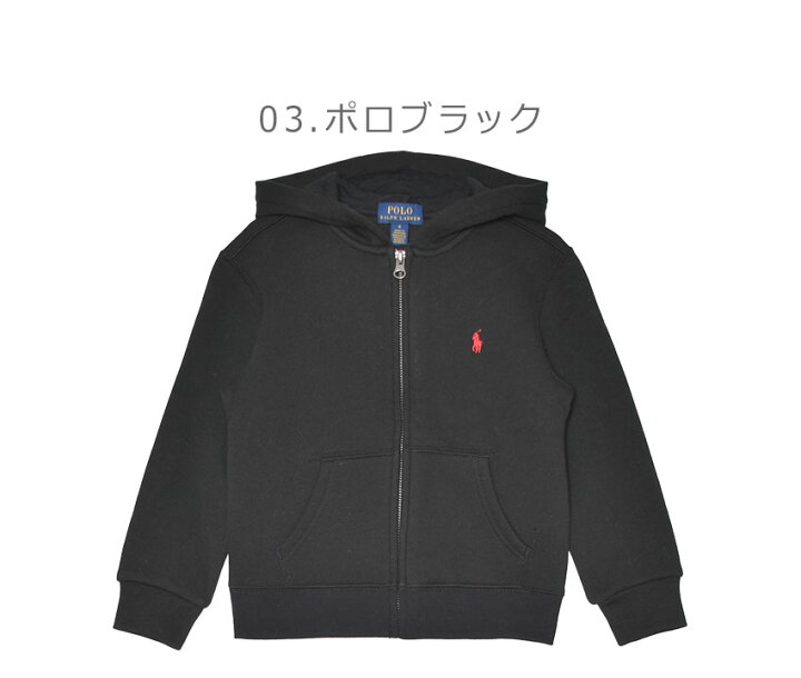 楽天市場】ポロ ラルフローレン パーカー POLO RALPH LAUREN コットン  