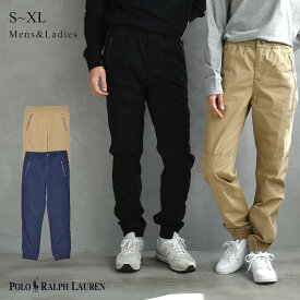 ポロ ラルフローレン パンツ メンズ レディース POLO RALPH LAUREN コットン ポプリン ジョガー パンツ ブラック 黒 ネイビー 紺 COTTON POPLIN JOGGER PANT 323753825 ウェア ブランド ボトムス ズボン ジョガーパンツ 長ズボン