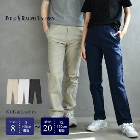 ポロ ラルフローレン パンツ POLO RALPH LAUREN ストレート フィット フレックス アブレージョン ツイル パンツ メンズ レディース ブラック 黒 ベージュ 323855801 ウェア ブランド ボトムス ズボン 長ズボン ロングパンツ ロゴ 刺繍