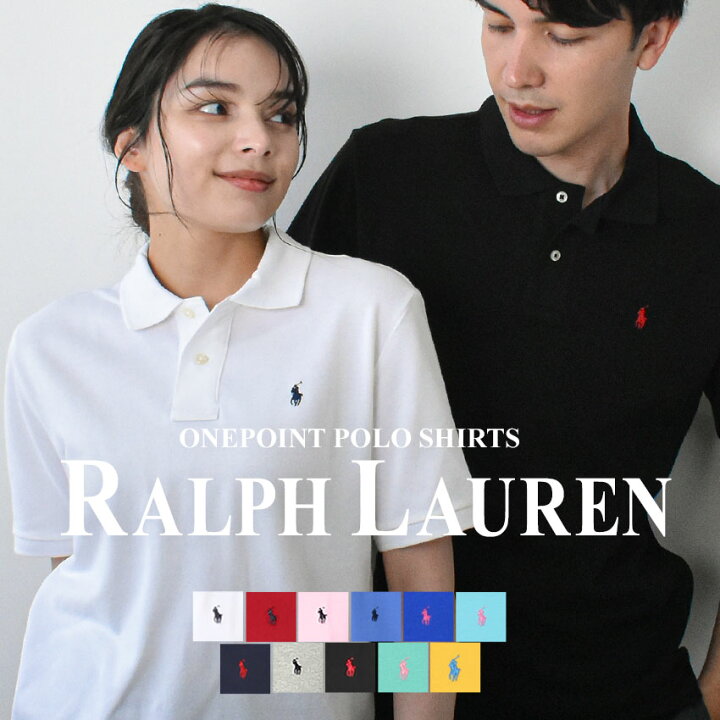 楽天市場 ポロ ラルフローレン ポロシャツ Polo Ralph Lauren ワンポイント 半袖ポロシャツ メンズ レディース ブラック 黒 323 トップス ロゴ ブランド クールビズ おしゃれ シンプル ボーイズ規格 Z Craft