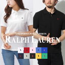 y[։zPOLO RALPH LAUREN | t[ |Vc S16F |Cg |Vc323-603252 323-6900...