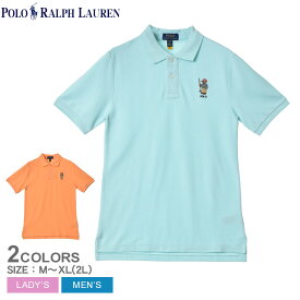 【ゆうパケット配送】 ポロ ラルフローレン ポロシャツ POLO RALPH LAUREN POLO BEAR COTTON MESH POLO SHIRT メンズ レディース ブルー オレンジ 323905252 ブランド トップス スリム ユニセックス ポロ シンプル ウェア カジュアル 無地 定番 ロゴ 半袖