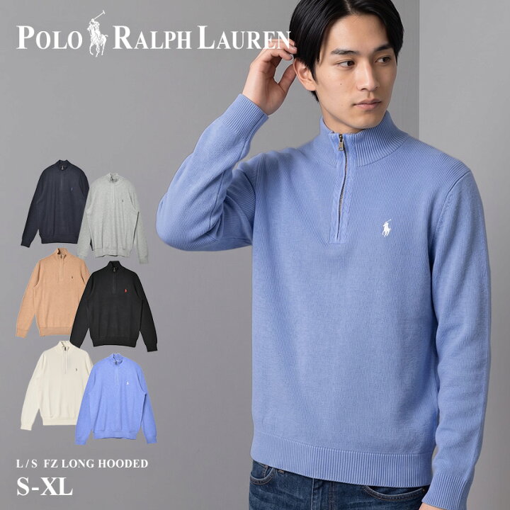 楽天市場】ポロ ラルフローレン 長袖カットソー POLO RALPH LAUREN L 