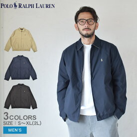 【店内全品★P2倍！】ポロ ラルフローレン スウィングトップジャケット POLO RALPH LAUREN バイスイング ウィンドブレーカー メンズ ネイビー 紺 ブラック 黒 710548506 アウター 上着 羽織 ジップアップ 襟付 無地 ロゴ 刺繍 刺しゅう ワンポイント 定番 ベーシック