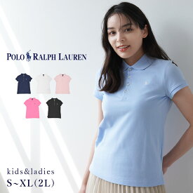 ポロ ラルフローレン 半袖ポロシャツ POLO RALPH LAUREN ショートスリーブストレッチメッシュポロシャツ（BSR） レディース キッズ ブラック 黒 ホワイト 白 SHORT SLEEVE STRETCH MESH POLO （BSR） 313573242 トップス 無地 半袖 ポロ
