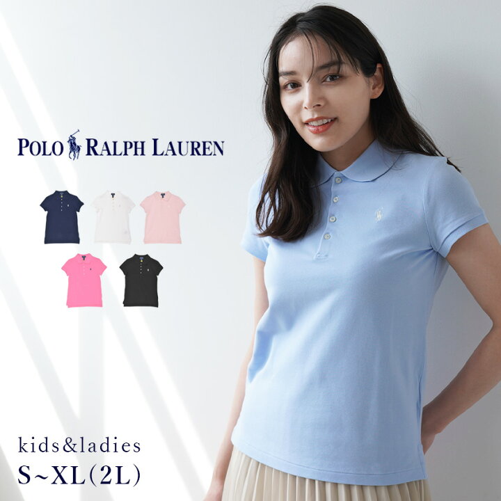 楽天市場】ポロ ラルフローレン 半袖ポロシャツ POLO RALPH LAUREN 