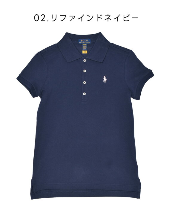 楽天市場】ポロ ラルフローレン 半袖ポロシャツ POLO RALPH LAUREN 