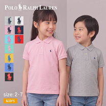 楽天市場】ラルフローレン キッズ 130の通販