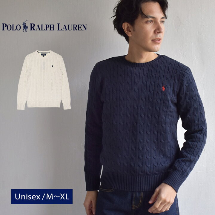 楽天市場】ポロ ラルフローレン セーター POLO RALPH LAUREN CABLE 