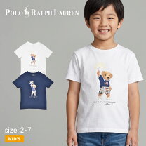 楽天市場】ラルフローレン パック tシャツ（キッズ・ベビー 