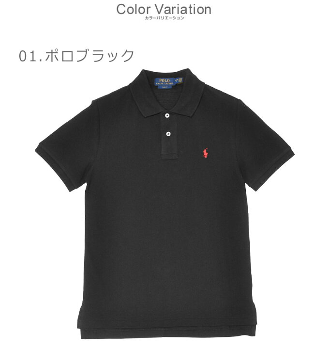 楽天市場】【ネコポス配送】 ポロ ラルフ ローレン ポロシャツ POLO 