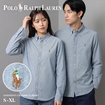 楽天市場】ラルフローレン ダンガリーシャツ（素材（生地・毛糸）綿 