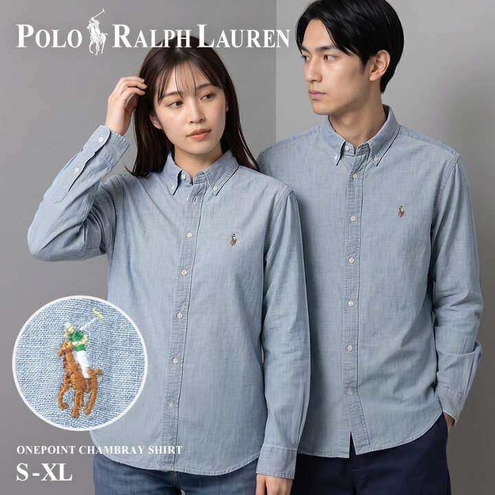 楽天市場】ポロ ラルフローレン 長袖シャツ POLO RALPH LAUREN ワン 