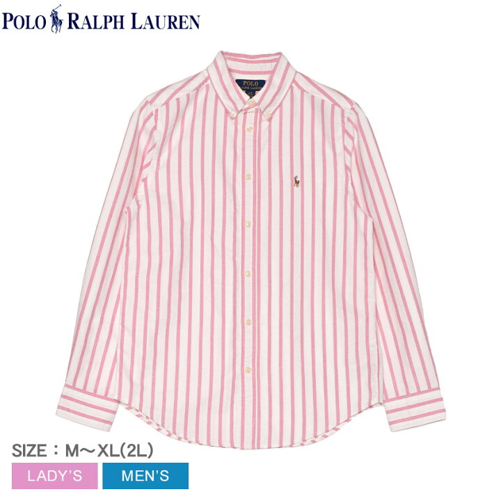楽天市場】ポロ ラルフ ローレン 長袖シャツ POLO RALPH LAUREN OXFORD 