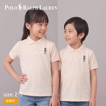 ローレンポロシャツ 子供服 ラルフ ローレン 服 Polo ローレンポロシャツ ラルフローレン 子供服 ポロラルフローレンキッズ子供服 ラルフスタイル公式サイト 2歳 7歳 シャツ