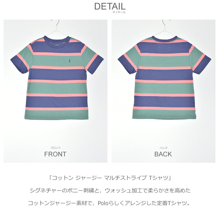 楽天市場】ポロ ラルフ ローレン 半袖Tシャツ POLO RALPH LAUREN 