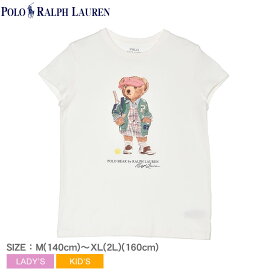 ポロ ラルフローレン 半袖Tシャツ POLO RALPH LAUREN SS JERSEY NOV BEAR GRA TEE キッズ ジュニア 子供 ホワイト 白 313971122 ウェア トップス 半袖 Tシャツ カジュアル シンプル おしゃれ プリント 熊 可愛い カットソー イラスト ベア