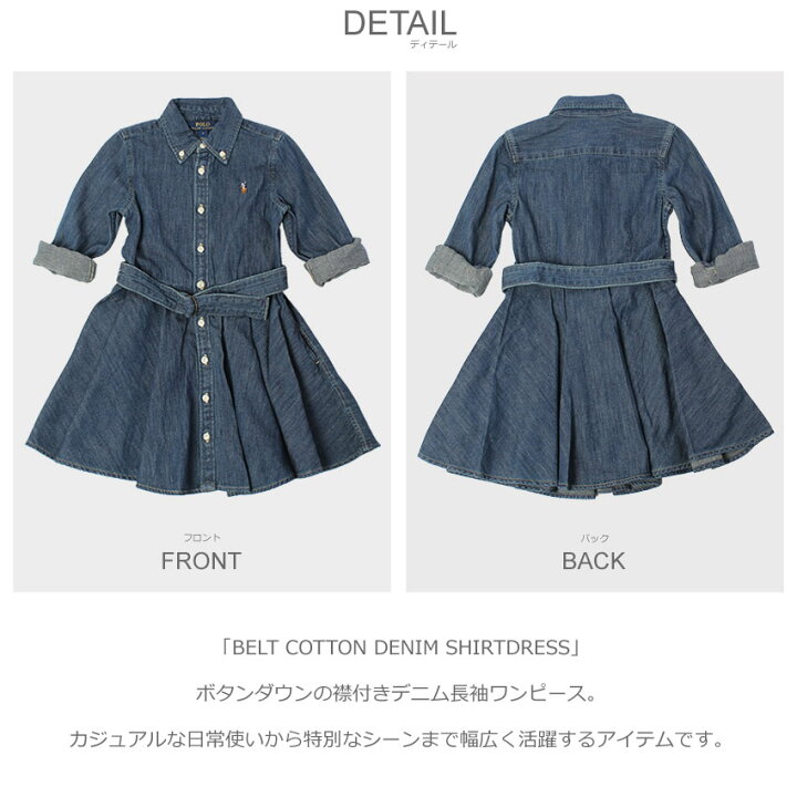楽天市場】【クーポンで40％OFF☆】ポロ ラルフローレン ワンピース 