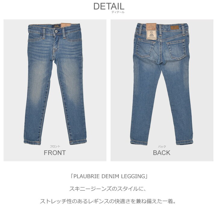 楽天市場】ポロ ラルフローレン ロングパンツ POLO RALPH LAUREN 