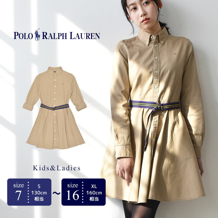 楽天市場】ポロ ラルフローレン ワンピース POLO RALPH LAUREN BELT  