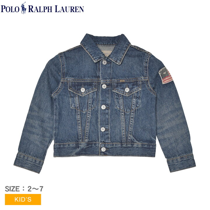 楽天市場】ポロ ラルフローレン デニムジャケット POLO RALPH LAUREN  