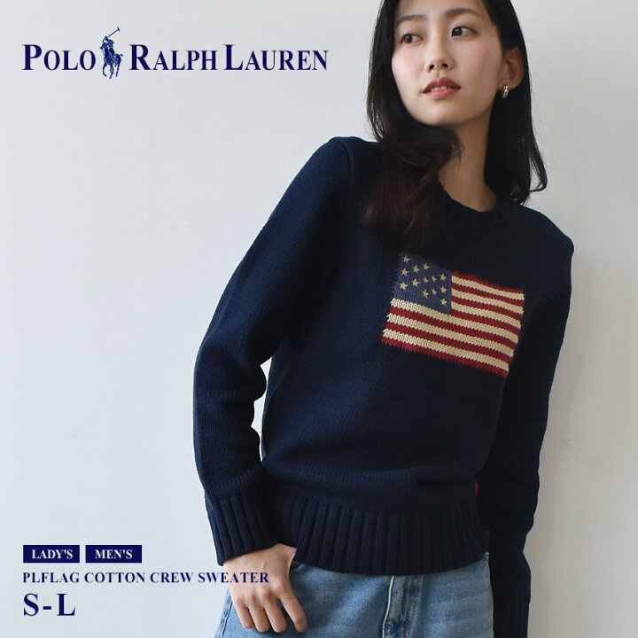 楽天市場】ポロ ラルフローレン ニット POLO RALPH LAUREN フラッグ 