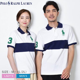 【ゆうパケット配送】ポロ ラルフローレン ポロシャツ POLO RALPH LAUREN ベーシック ビッグポニー メンズ レディース 白 青 緑色 BASIC BIG PONY POLO SHIRT 323861047 001 トップス ブランド ナンバリング3 定番 カジュアル シンプル 刺繍