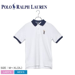 【メール便可】 ポロ ラルフローレン ポロシャツ POLO RALPH LAUREN ポロベア半袖ポロシャツ メンズ レディース ホワイト 白 323785964 コットン カジュアル 半袖 シャツ トップス ウェア プリント ブランド ファッション プレゼント 贈り物 ギフト