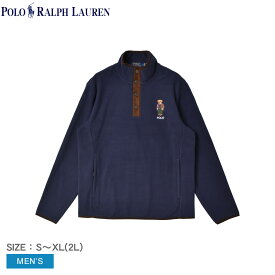 ポロ ラルフローレン フリースシャツ POLO RALPH LAUREN クルーズ ヘリテージ ベアー メンズ ネイビー 紺 ブラウン 茶 CRUISE HRTG BEAR 710930549 トップス 長袖 フリース シャツ ハイネック ハーフボタン くま クマ 熊 刺繍