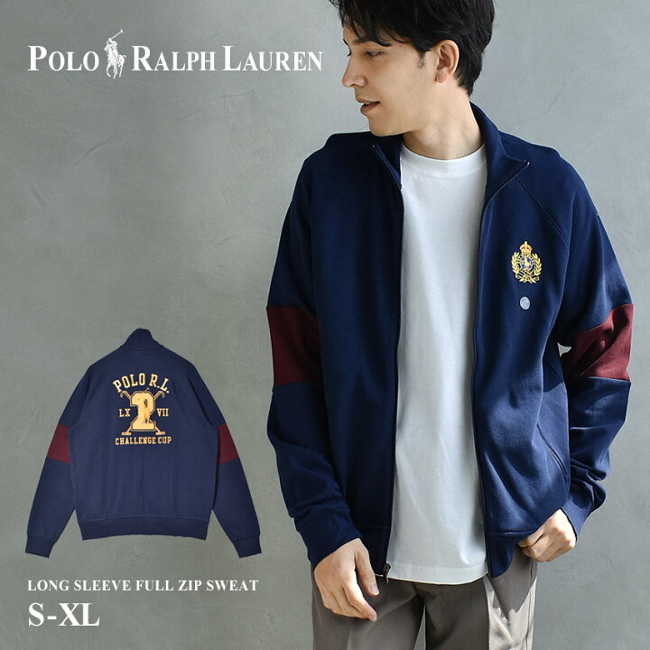 楽天市場】ポロ ラルフローレン スウェット POLO RALPH LAUREN ロング 