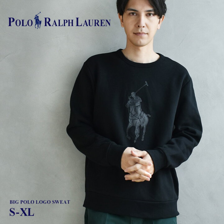楽天市場】ポロ ラルフローレン スウェット POLO RALPH LAUREN ビッグ 