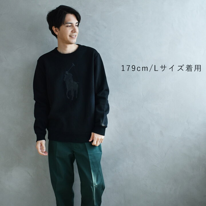 楽天市場】ポロ ラルフローレン スウェット POLO RALPH LAUREN ビッグ 