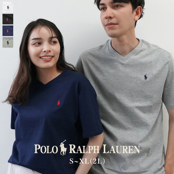 【ネコポス配送】ポロ ラルフローレン 半袖Tシャツ POLO RALPH LAUREN ワンポイント Vネック 半袖Tシャツ Vネック メンズ レディース ブラック 黒 ホワイト 白 ネイビー 紺 グレー ブランド ボーイズ ウェア トップス シンプル カジュアル 定番|slz|