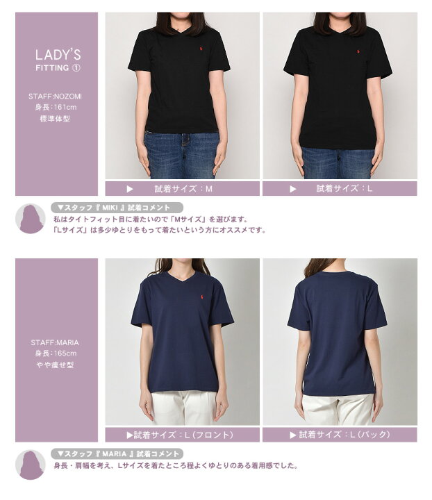 楽天市場】ポロ ラルフローレン 半袖Tシャツ POLO RALPH LAUREN ワン 