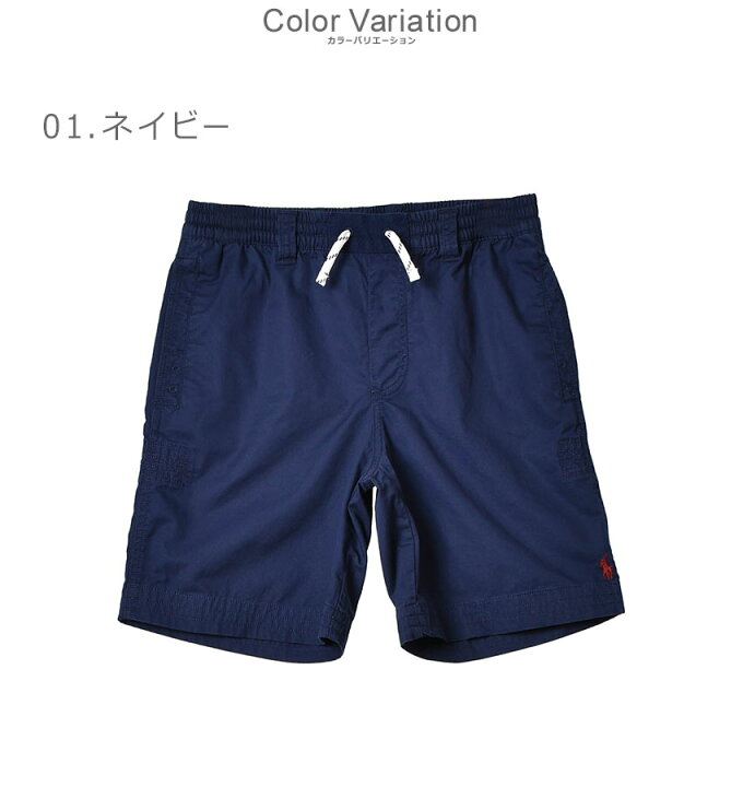 楽天市場】【ネコポス配送】ポロ ラルフローレン ショートパンツ POLO 