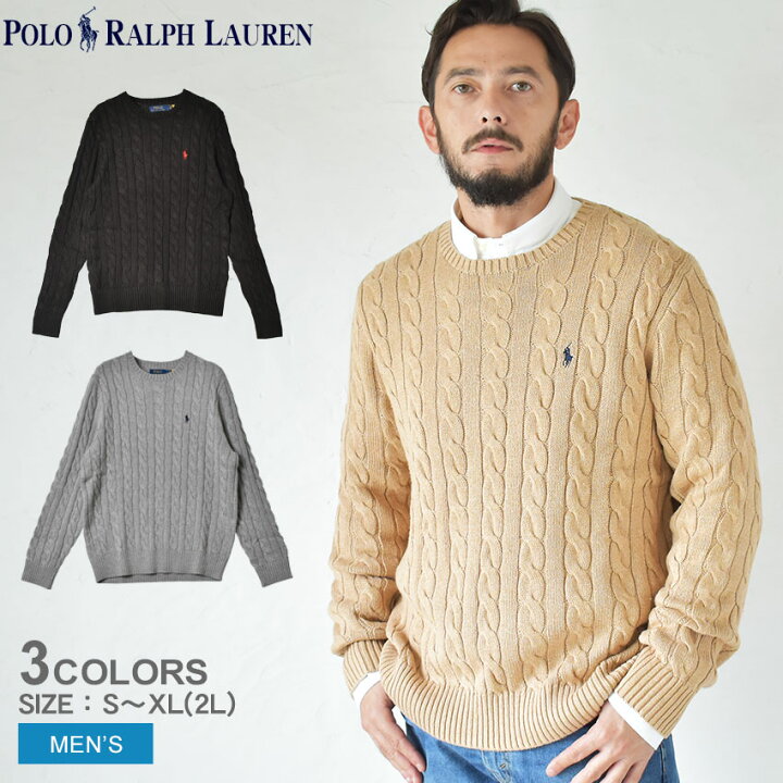楽天市場】ポロ ラルフローレン セーター POLO RALPH LAUREN ワン  