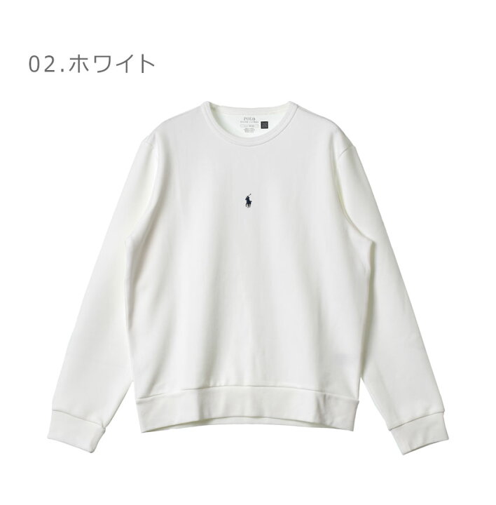 楽天市場】ポロ ラルフローレン スウェット POLO RALPH LAUREN ワン 