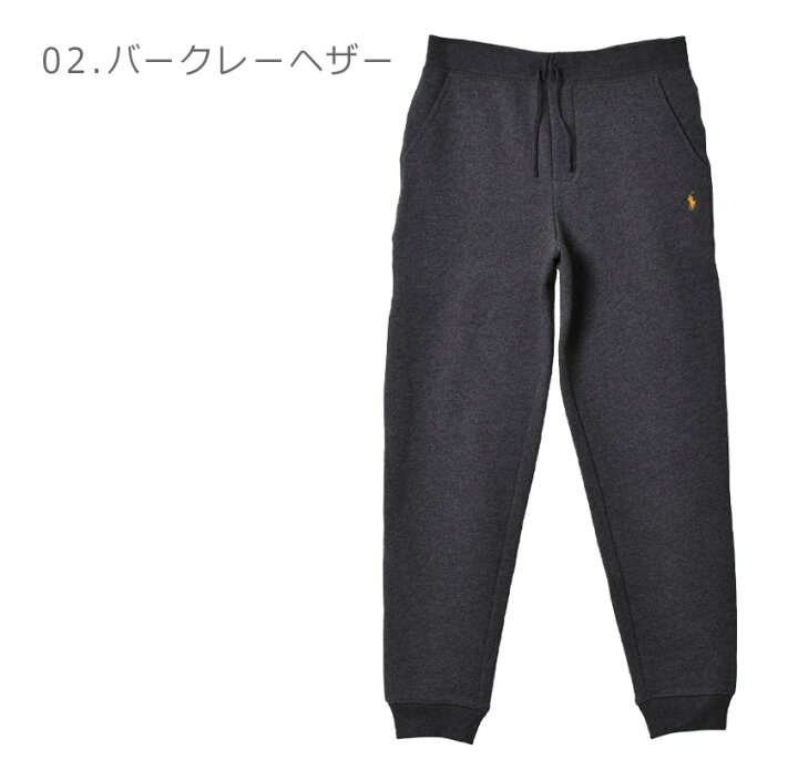 楽天市場】ポロ ラルフローレン ロングパンツ POLO RALPH LAUREN FLC 