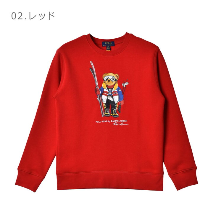 楽天市場】ポロ ラルフローレン トレーナー POLO RALPH LAUREN  