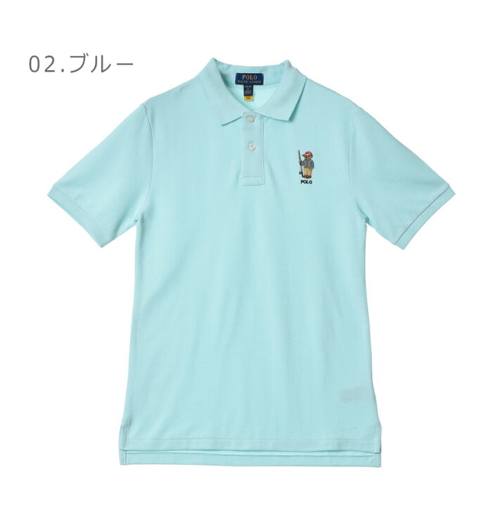 楽天市場】【ネコポス配送】ポロ ラルフローレン ポロシャツ POLO 