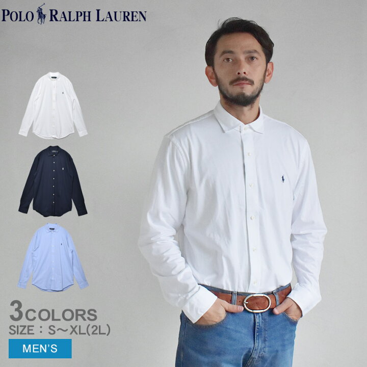 楽天市場】ポロ ラルフローレン 長袖シャツ POLO RALPH LAUREN L／S  