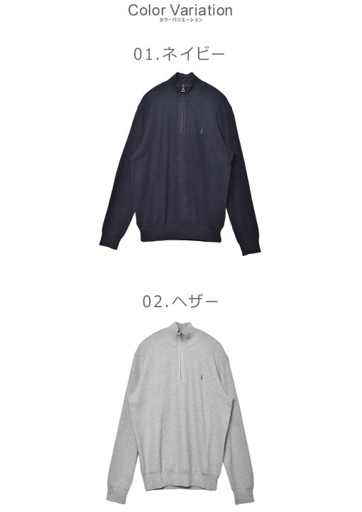 楽天市場】ポロ ラルフローレン 長袖カットソー POLO RALPH LAUREN L 