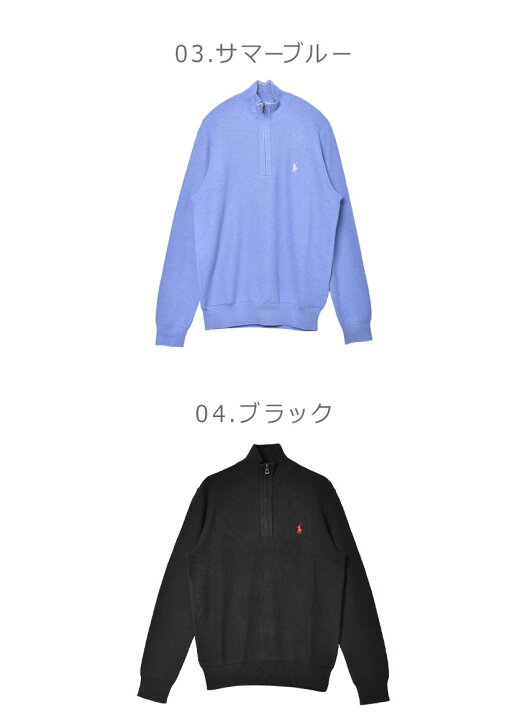 楽天市場】ポロ ラルフローレン 長袖カットソー POLO RALPH LAUREN L 